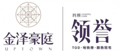 划“一核三带多点”财产结构