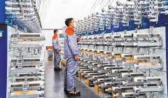 正在建材财产碳排放总量